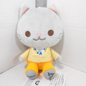 Wonwoo Seventeen SECTOR17 Cat Neko Japan Exclusive Crane Game Sega Plush
